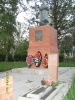 Сельские поселения