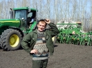 Сельское хозяйство